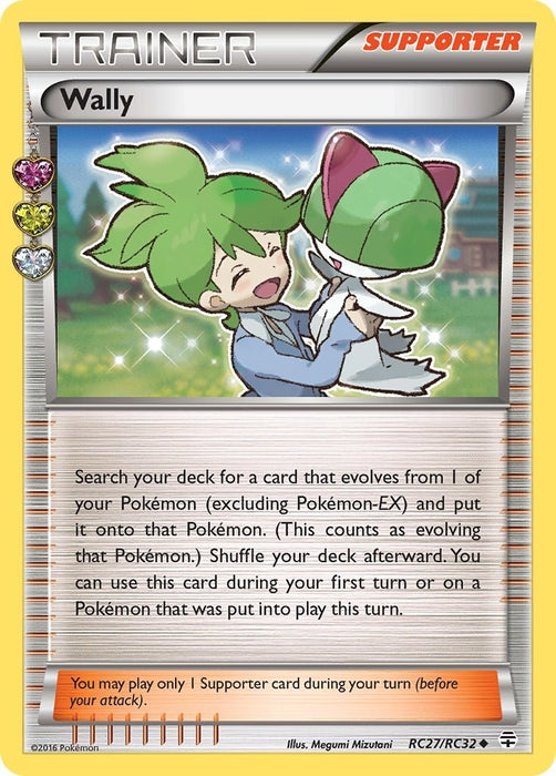 Image for Wally (RC27/RC32) (Holofoil) [Generations: Radiant Collection] - Pokemon