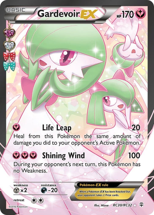 Image for Gardevoir EX (Full Art) (RC30/RC32) (Holofoil) [Generations: Radiant Collection] - Pokemon