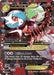 Image for M Gardevoir EX (Full Art) (RC31/RC32) (Holofoil) [Generations: Radiant Collection] - Pokemon