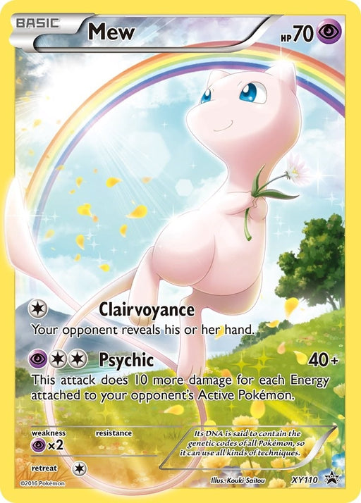 Image for Mew - XY110 (XY110) (Holofoil) [XY Promos] (PR) - Pokemon