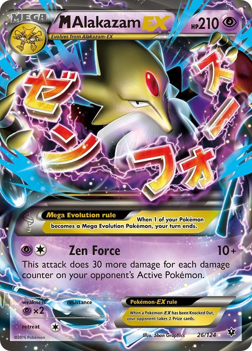 Image for M Alakazam EX (26/124) (Holofoil) [XY - Fates Collide] (FCO) - Pokemon