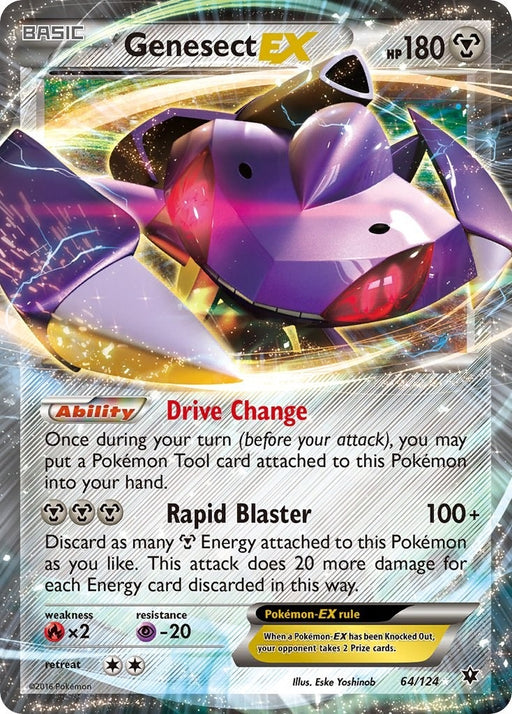 Image for Genesect EX (64/124) (Holofoil) [XY - Fates Collide] (FCO) - Pokemon