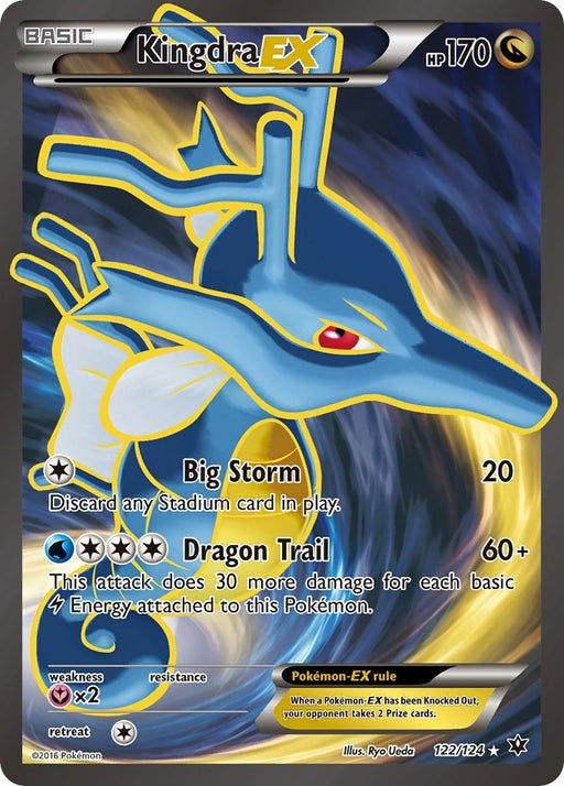 Image for Kingdra EX (Full Art) (122/124) (Holofoil) [XY - Fates Collide] (FCO) - Pokemon