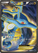 Image for Kingdra EX (Full Art) (122/124) (Holofoil) [XY - Fates Collide] (FCO) - Pokemon
