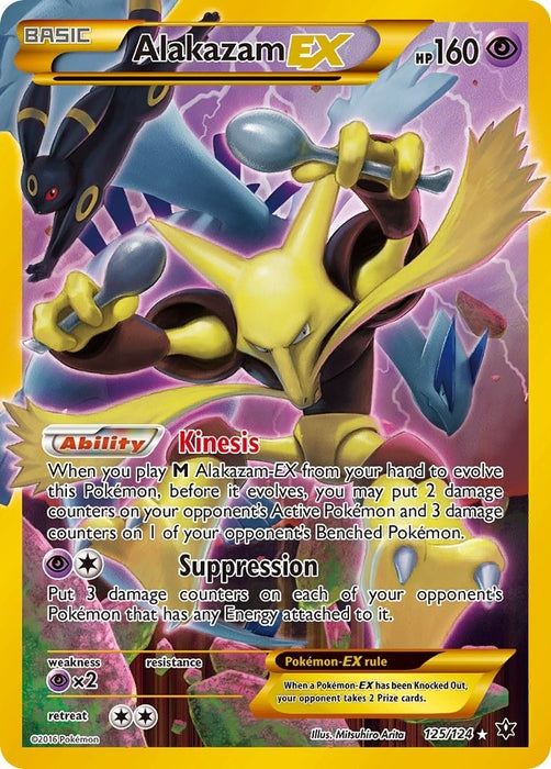Image for Alakazam EX (Secret) (125/124) (Holofoil) [XY - Fates Collide] (FCO) - Pokemon