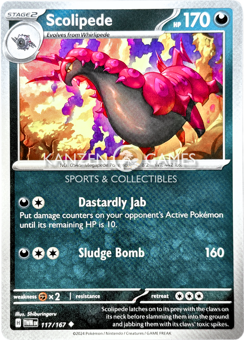 Scolipede (117/167)  [SV06: Twilight Masquerade]