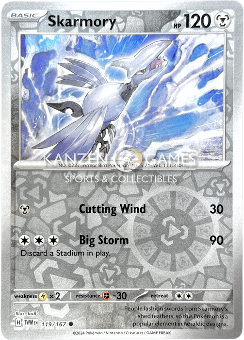 Skarmory (119/167) Reverse Holofoil [SV06: Twilight Masquerade]