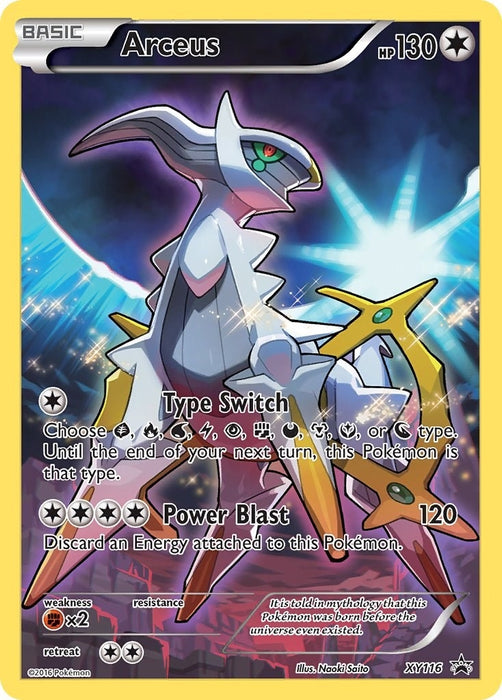 Image for Arceus - XY116 (XY116) (Holofoil) [XY Promos] (PR) - Pokemon