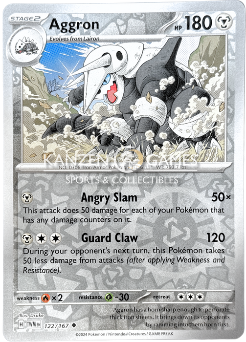 Aggron (122/167) Reverse Holofoil [SV06: Twilight Masquerade]