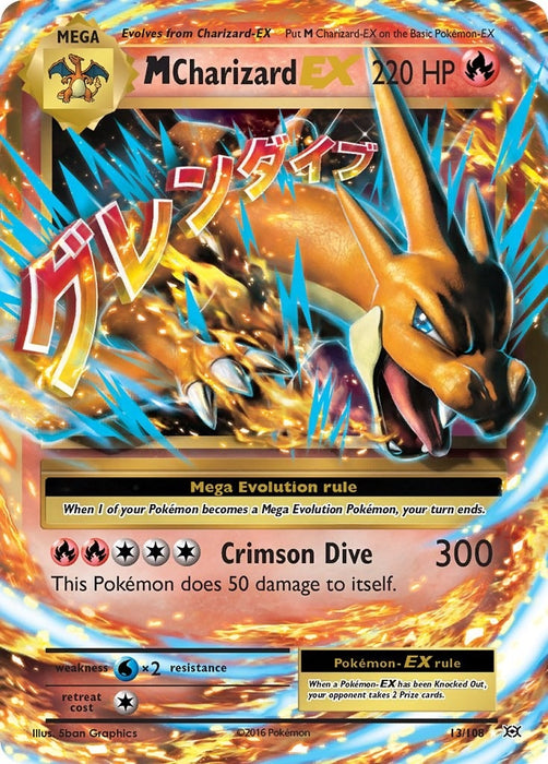 Image for M Charizard EX (13/108) (Holofoil) [XY - Evolutions] - Pokemon