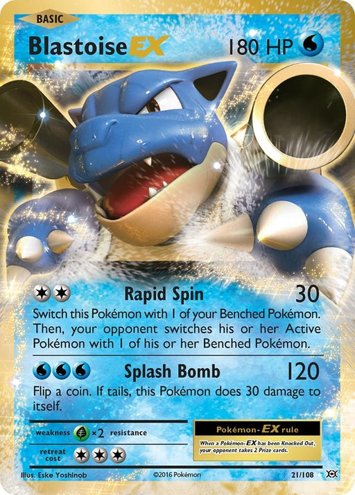 Image for Blastoise EX (21/108) (Holofoil) [XY - Evolutions] - Pokemon