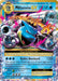 Image for M Blastoise EX (22/108) (Holofoil) [XY - Evolutions] - Pokemon