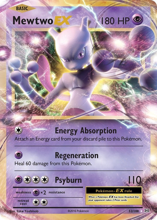 Image for Mewtwo EX (52/108) (Holofoil) [XY - Evolutions] - Pokemon