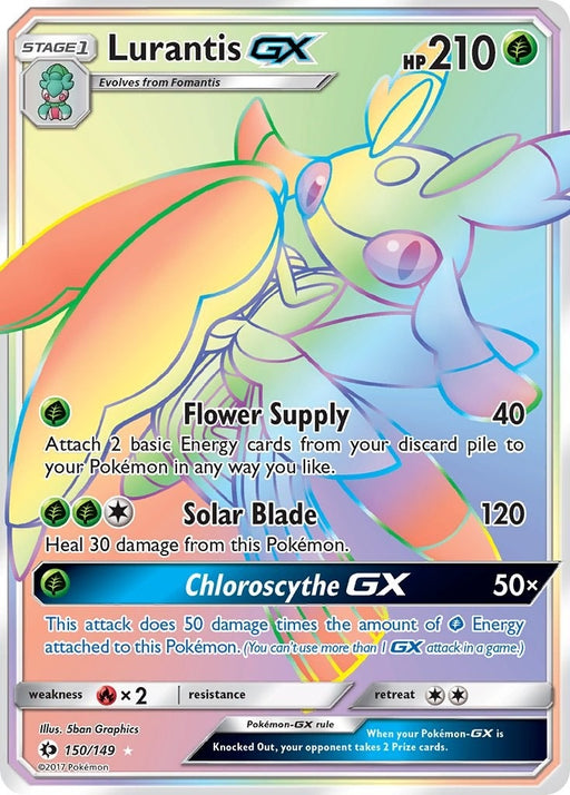 Image for Lurantis GX (Secret) (150/149) (Holofoil) [SM Base Set] - Pokemon