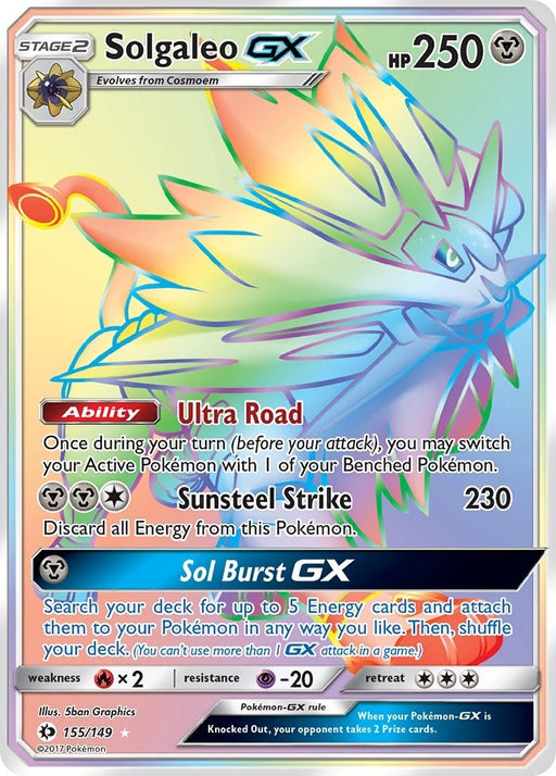 Image for Solgaleo GX (Secret) (155/149) (Holofoil) [SM Base Set] - Pokemon