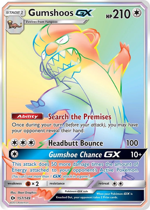 Image for Gumshoos GX (Secret) (157/149) (Holofoil) [SM Base Set] - Pokemon