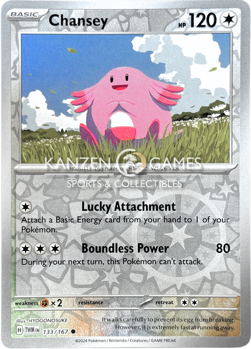 Chansey (133/167) Reverse Holofoil [SV06: Twilight Masquerade]