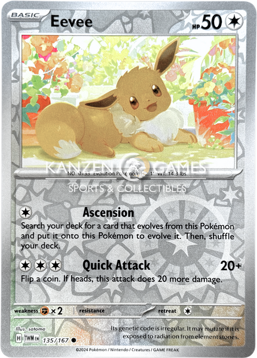 Eevee (135/167) Reverse Holofoil [SV06: Twilight Masquerade]