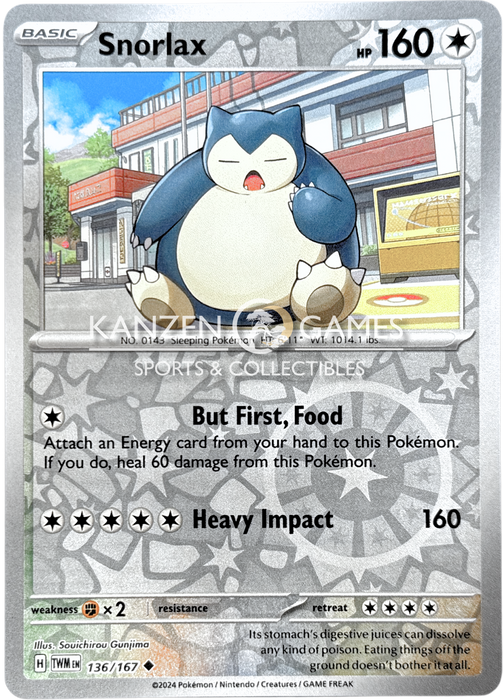 Snorlax (136/167) Reverse Holofoil [SV06: Twilight Masquerade]