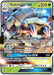 Image for Golisopod GX (17/147) (Holofoil) [SM - Burning Shadows] - Pokemon