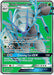 Image for Golisopod GX (Full Art) (129/147) (Holofoil) [SM - Burning Shadows] - Pokemon