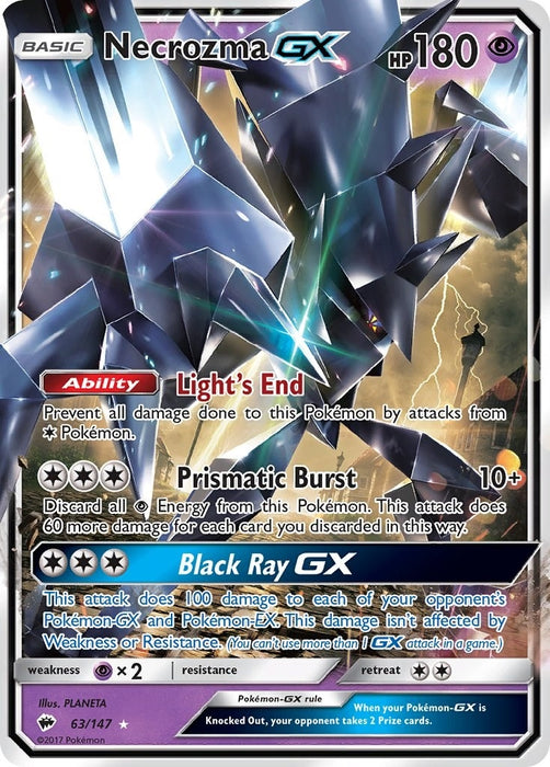 Image for Necrozma GX (63/147) (Holofoil) [SM - Burning Shadows] - Pokemon