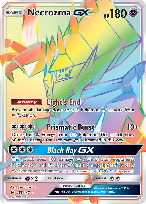 Image for Necrozma GX (Secret) (153/147) (Holofoil) [SM - Burning Shadows] - Pokemon