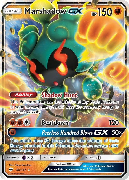 Image for Marshadow GX (80/147) (Holofoil) [SM - Burning Shadows] - Pokemon