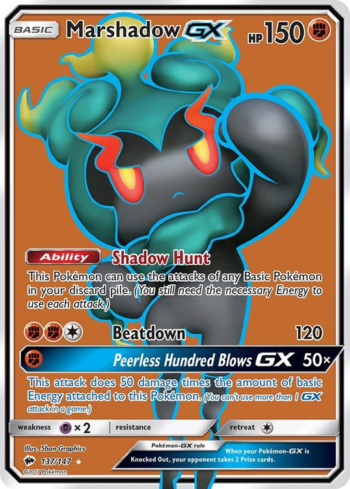 Image for Marshadow GX (Full Art) (137/147) (Holofoil) [SM - Burning Shadows] - Pokemon