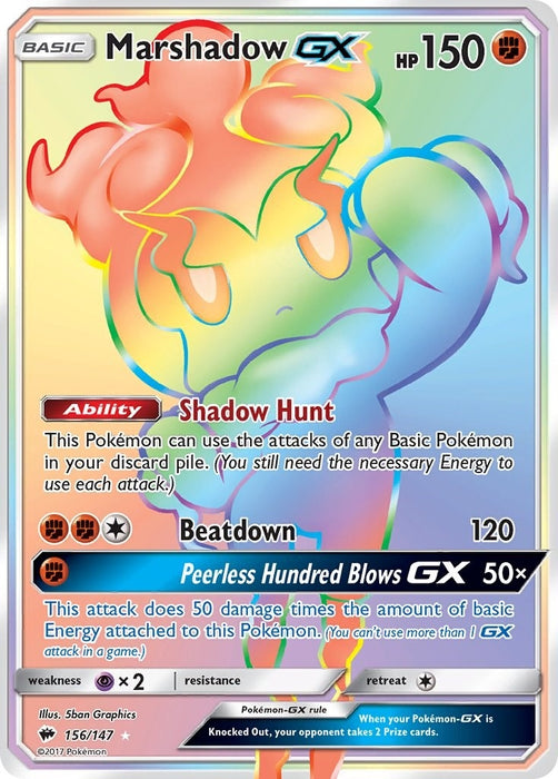 Image for Marshadow GX (Secret) (156/147) (Holofoil) [SM - Burning Shadows] - Pokemon