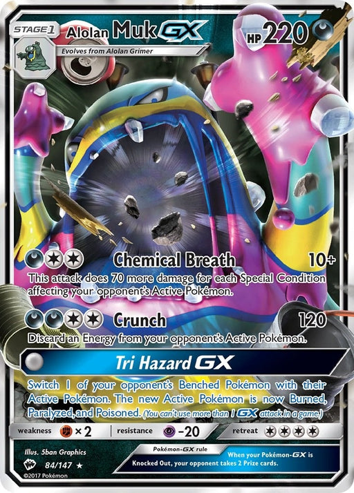 Image for Alolan Muk GX (84/147) (Holofoil) [SM - Burning Shadows] - Pokemon