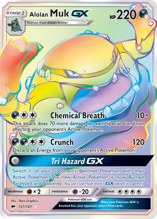 Image for Alolan Muk GX (Secret) (157/147) (Holofoil) [SM - Burning Shadows] - Pokemon