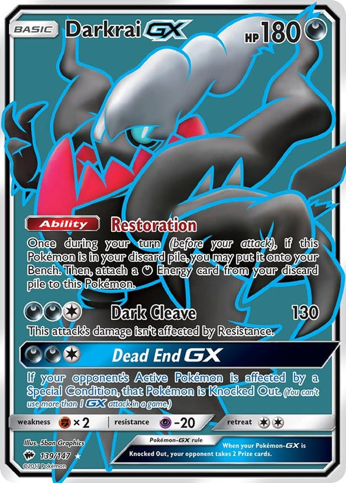 Image for Darkrai GX (Full Art) (139/147) (Holofoil) [SM - Burning Shadows] - Pokemon