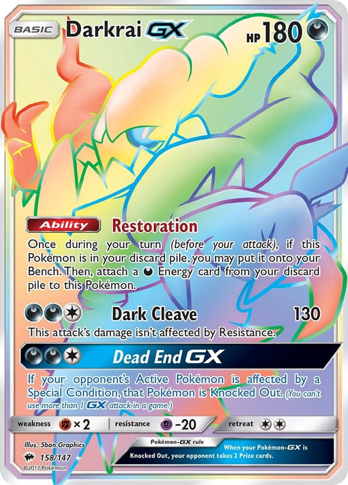 Image for Darkrai GX (Secret) (158/147) (Holofoil) [SM - Burning Shadows] - Pokemon