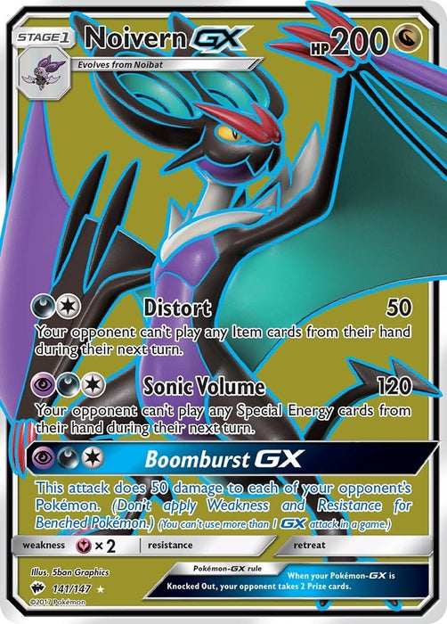Image for Noivern GX (Full Art) (141/147) (Holofoil) [SM - Burning Shadows] - Pokemon
