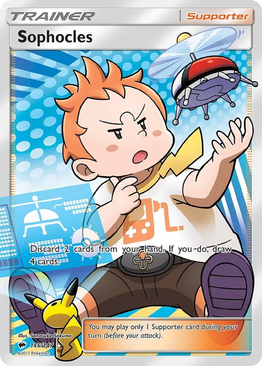 Image for Sophocles (Full Art) (146/147) (Holofoil) [SM - Burning Shadows] - Pokemon