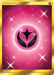 Image for Fairy Energy (Secret) (169/147) (Holofoil) [SM - Burning Shadows] - Pokemon