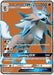 Image for Lycanroc GX (Full Art) (136/147) (Holofoil) [SM - Burning Shadows] - Pokemon