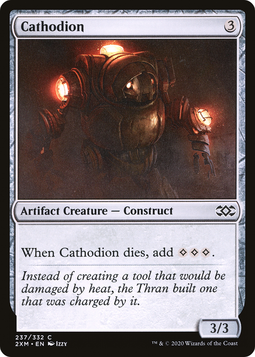 Cathodion [2XM-237] Foil - Double Masters