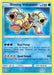 Image for Shining Volcanion (27/73) (Holofoil) [Shining Legends] (SHL) - Pokemon