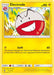 Image for Electrode (31/73) [Shining Legends] (SHL) - Pokemon