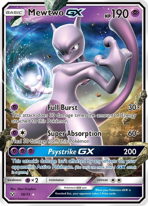 Image for Mewtwo GX (39/73) (Holofoil) [Shining Legends] (SHL) - Pokemon