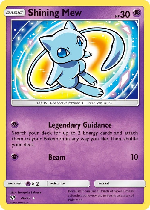 Image for Shining Mew (40/73) (Holofoil) [Shining Legends] (SHL) - Pokemon