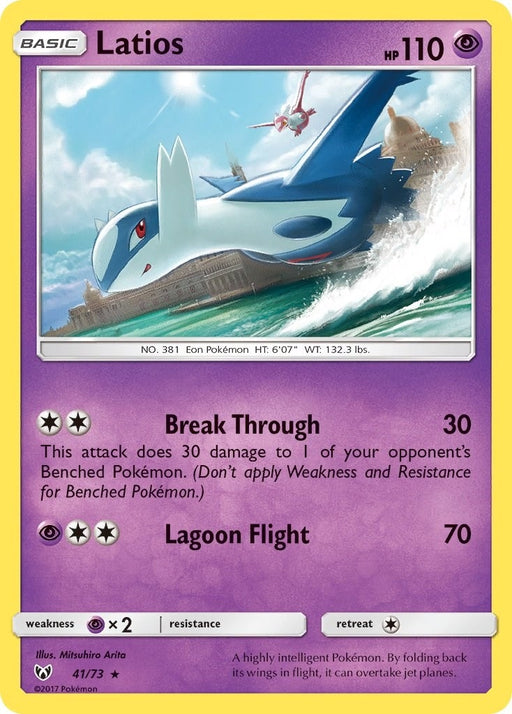 Image for Latios (41/73) (Holofoil) [Shining Legends] (SHL) - Pokemon