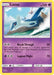 Image for Latios (41/73) (Reverse Holofoil) [Shining Legends] (SHL) - Pokemon