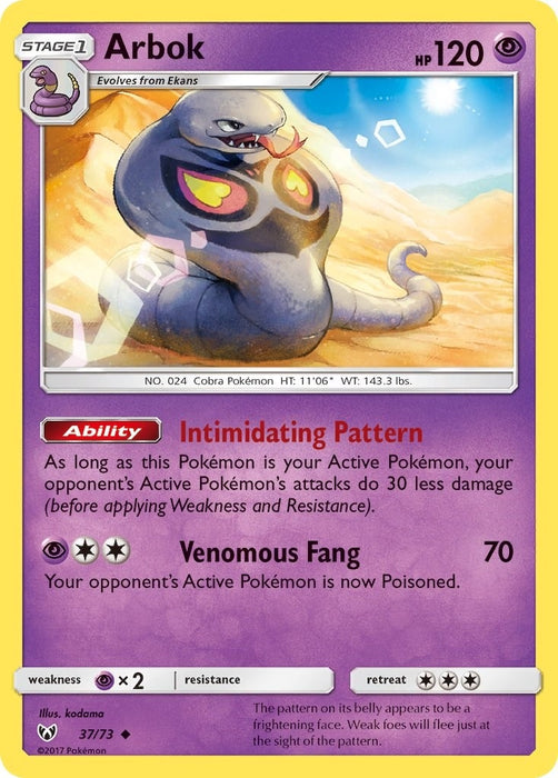 Image for Arbok (37/73) (Reverse Holofoil) [Shining Legends] (SHL) - Pokemon