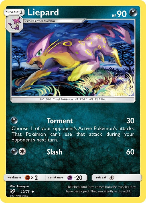 Image for Liepard (49/73) (Reverse Holofoil) [Shining Legends] (SHL) - Pokemon