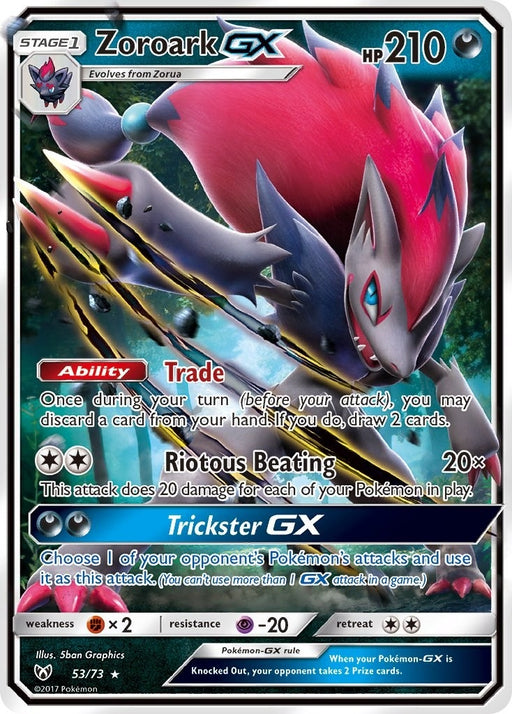 Image for Zoroark GX (53/73) (Holofoil) [Shining Legends] (SHL) - Pokemon