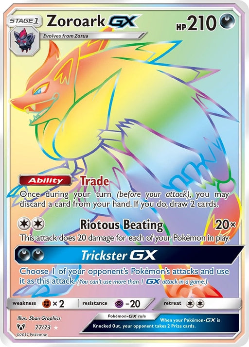 Image for Zoroark GX (Secret) (77/73) (Holofoil) [Shining Legends] (SHL) - Pokemon