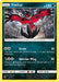 Image for Yveltal (54/73) (Reverse Holofoil) [Shining Legends] (SHL) - Pokemon